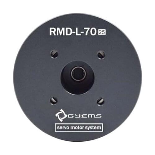 RMD-L-7025 24v 150w 1.6N.M bldc servo motor high torque dji GM6020