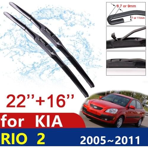 For KIA RIO 2 2005~2011 JB Front Windscreen Windshield Wipers Blade Car Wiper Blade Car Accessories 2006 2007 2008 2009 2010