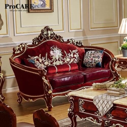 PROCARE modern antique quality luxury European style fabric with leather sofa set 1+1+2+3 living room furniture set