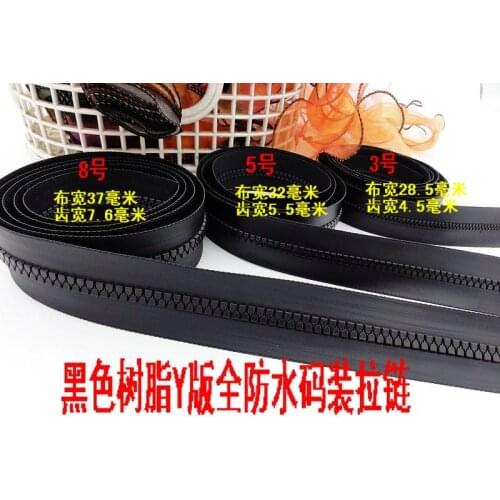 High quality 5# resin waterproof zipper for sewing bags tent raincoat zipper 3meters with 3pcs slider free shipping