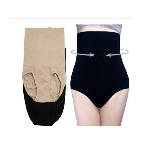 Tall waist belly in 2017 new women sexy lace panties Butt Lifter Briefs Wholesale Sales Section underwear women briefs AW8043