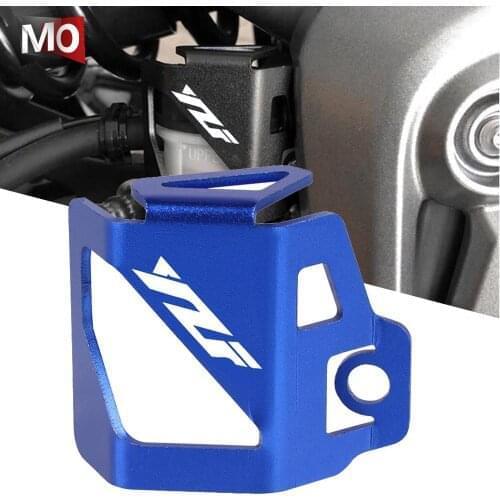 Motorcycle CNC Aluminum Rear Brake Fluid Reservoir Cover Guard Protector For YAMAHA YZFR25 YZFR6 YZFR3 YZFR1 YZF R25 R6 R3 R1