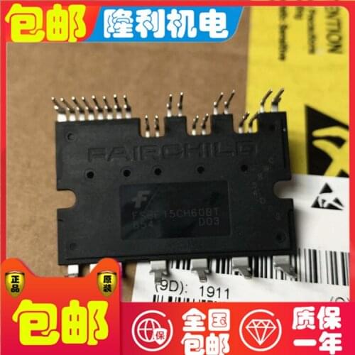 Freeshipping FSBF10CH60BT FSBF15CH60BT FSBF10CH60CT FSBF15CH60CT FSBS5CH60AS FSBS5CH60BS GIPS14K60A GIPS20K60A FSBF20CH60CT