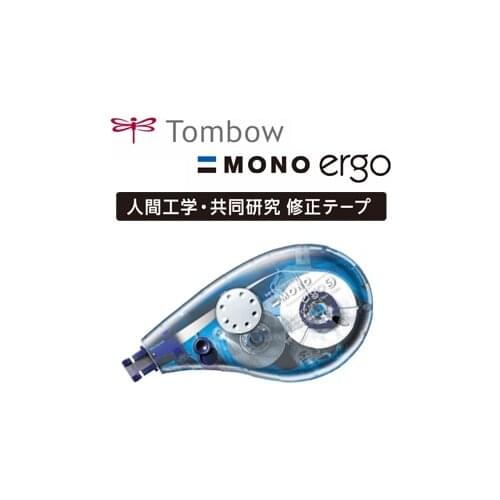 1 Piece Japan Towbow CT-YUX5C Human Engineering Correction Tape 5mm*10m