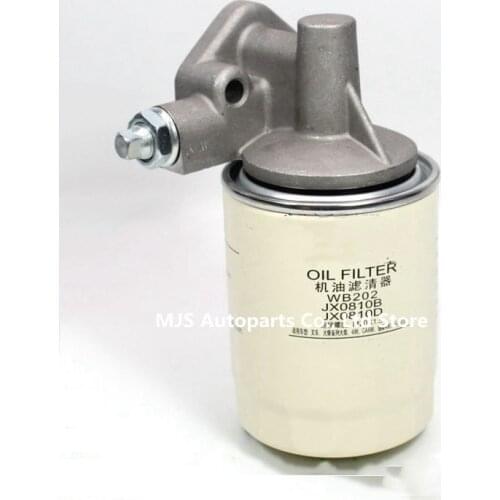 WB202 Oil Assembly For FAW 498 JX0810B JX0809B1 1012010AB45 1012015AB01 Engine Filter Base Motor Oil Water Separation Assembly