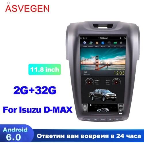 11.8 Inch Car Radio For Isuzu D-MAX DMAX With Ram 2G 32G Touch screen GPS Navigation Multimedia Player