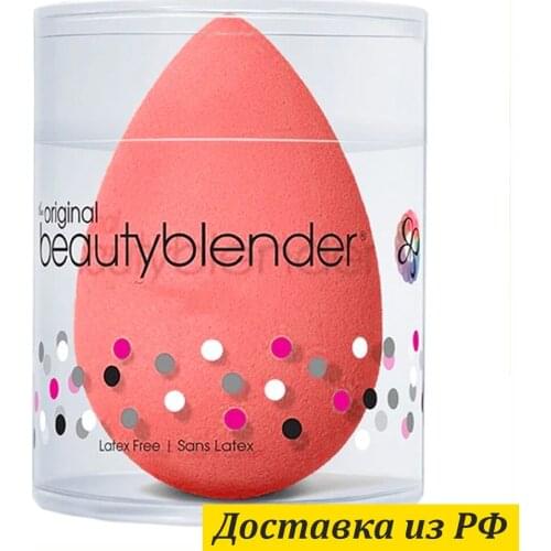 Спонжи Ассорти Товаров China At AliExpress