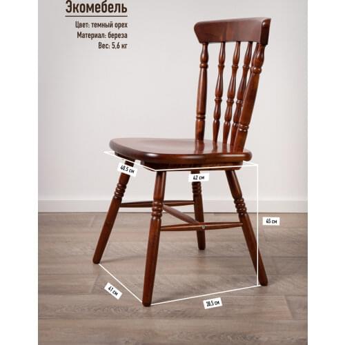 Экомебель Home And Garden Products