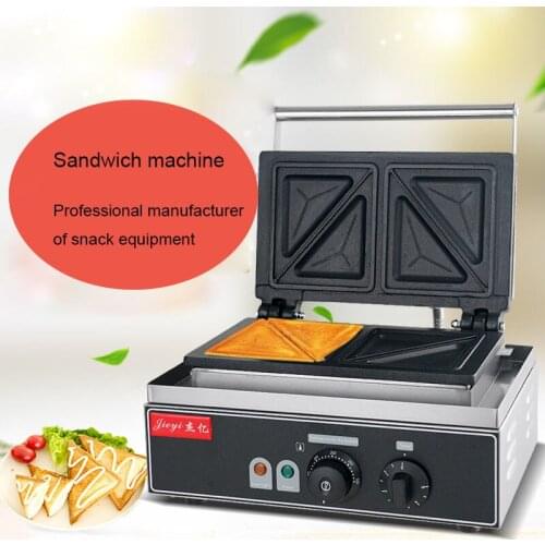 Commercial Electric Sandwich Waffle Machine Household Multifunction Sandwich Toaster Maker Pizza Biscuit Maker