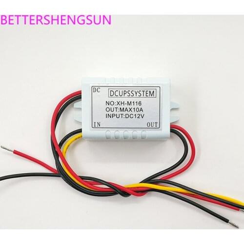 XH-M116 power outage automatic switch battery module switch UPS emergency switch power outage switch battery power supply