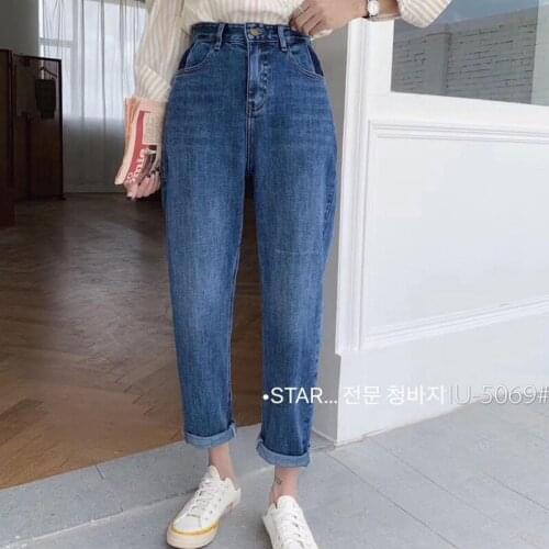 High Waist Jeans Womens Straight Tube Loose 2021 Autumn New High Thin Harlan Versatile Capri Pants