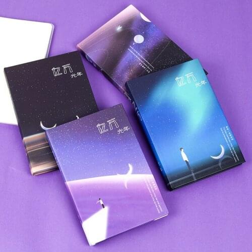 112 Sheets Cute Notebook Fantasy Stars Light Years Illustration Book Color Page Student Manual Ledger Notepad Diary Book