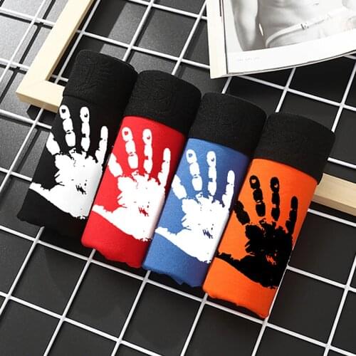 Мужские спортивные трусы 暖念初心 China At AliExpress