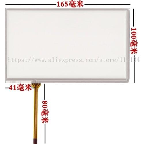 New 7 inch 4 wire Touch For PIONEER CDJ-2000NXS2 CDJ-2000 NEXUS 2 Touch Screen Digitizer Replacement