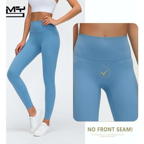 MYS Sports Leggings Women High Waist Naked-feel Fabric NO FRONT SEAM Hip Lifting Elastic Fitness Squat Proof Soft Yoga Pants