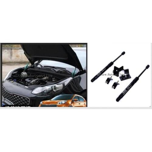 2PCS FIT FOR KIA SPORTAGE QL 2016 2017 ACCESSORIES BONNET HOOD LIFT SUPPORT STRUT GAS SPRING SHOCK