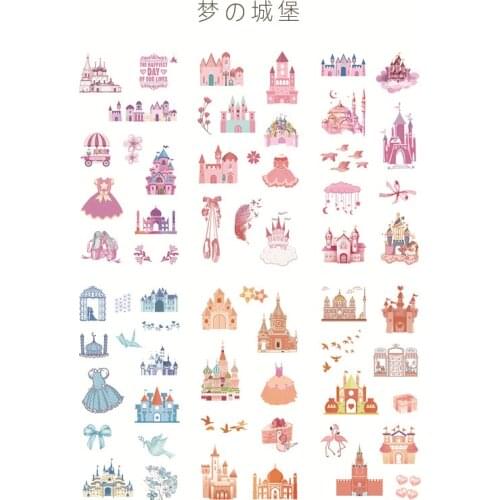 6 Sheets/Set Fantasy Castle Decorative Sticker Scrapbooking DIY Craft Stickers Stationery