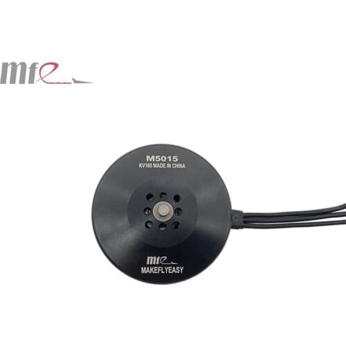 5015-kv170 Brushless Motor UAV Customize Waterproof and Dustproof