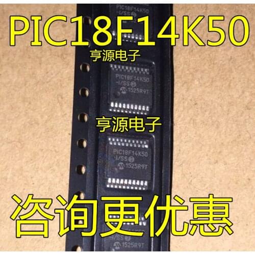 PIC18F14K50 PIC18F14K50-I/SS :SSOP20