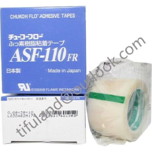 T0.08mm*W38mm*L10m japan original tape CHUKOH ASF-110FR adhesive tapes