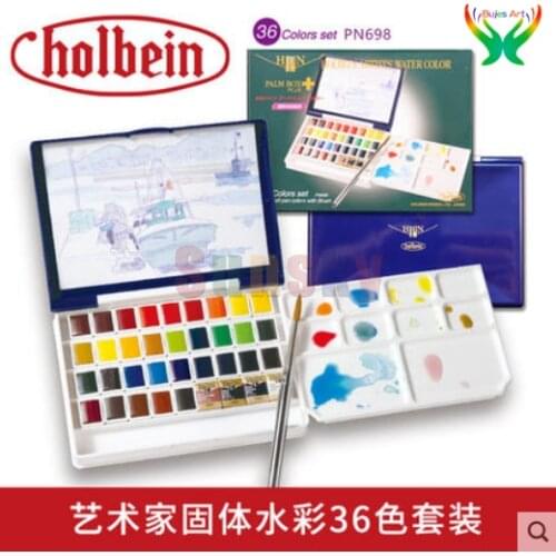 Japan Holbein Artist transparent solid watercolor 18 / 24 / 36 blue palm case set 48 color lacquer luxury set art supplies