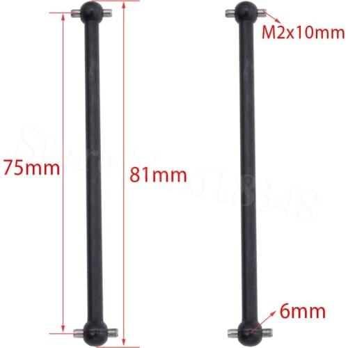 1 pair Rear & Front Dogbone Drive Shaft 81mm For FS Racing 1/10 Desert Buggy 53625 53632 Baja Model Replacement