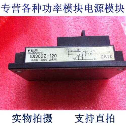 1DI300Z-120 300A1200V Darlington