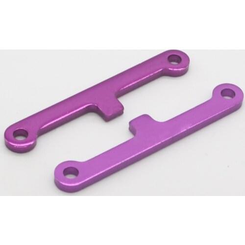 2PCS 02017 HSP Suspension Arm Brace For RC 1/10 Model Car Spare Parts HSP94123/94103/94111/94106/94108