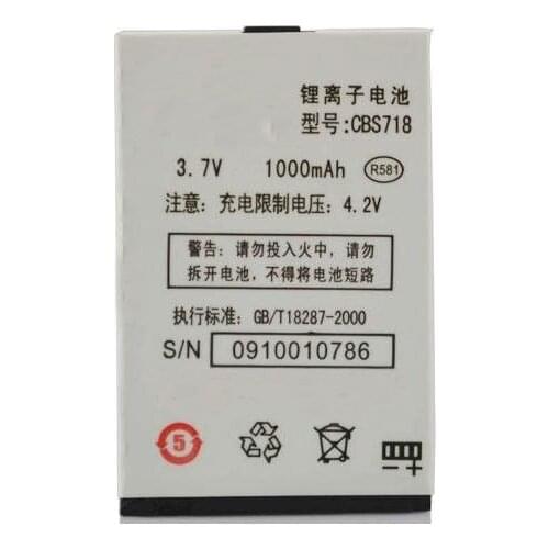 ALLCCX battery CBS718 for Capitel S718 Daxian V888 YiJiaTong 6380 ZTE S302 with good quality