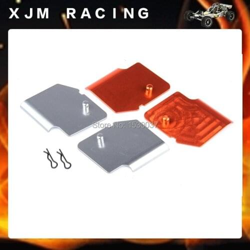 CNC alloy Guard Deflector set fit HPI KM ROVAN Baja 5B 5T 5SC free shipping