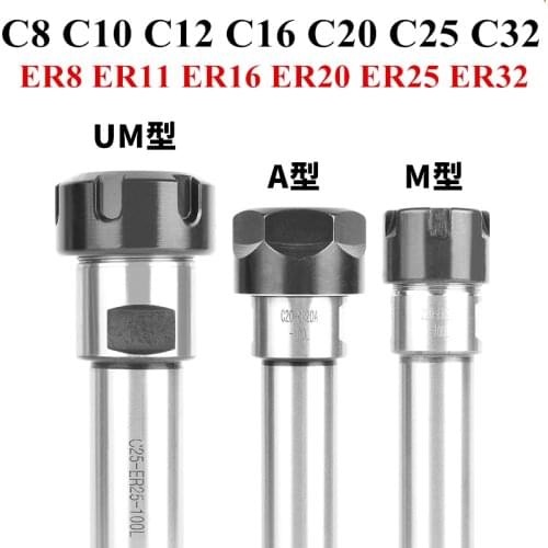 C8 C10 C12 C16 C20 C25 C32 C40 ER8 ER11 ER16 ER20 ER25 ER32 60L 100L 150L 200L Chuck Holder CNC Milling Lengthen Tool carrier