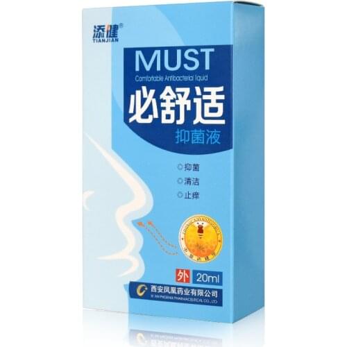 Chinese Herb Spray 20ml Nasal Cure Rhinitis Sinusitis Nose Spray Anti-snore Apparatus Make Nose Comfortable Health Care