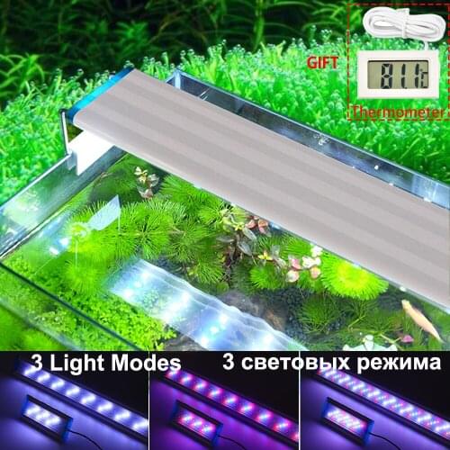 MasterGrow Lighting For Aquariums
