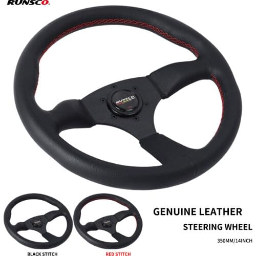 Автомобильные рули Runsco China At AliExpress