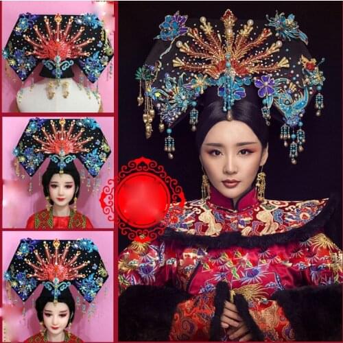 Lan Ye Qing Dynasty Palace Princess Empress Hair Tiara Big Wing QiTou Cosplay Tiara Drama or Photography or Stage Show Headwear