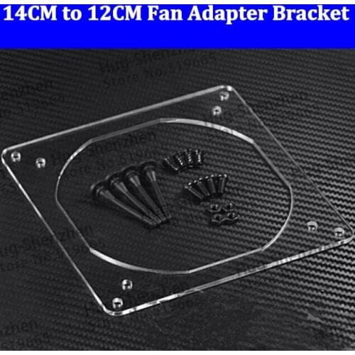 High Quality 3mm 14CM fan to 12CM fan Adapter Bracket holder with screws --5pcs/lot