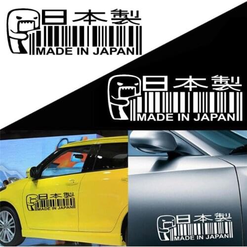 18cm*8cm MADE IN JAPAN Funny Vinyl Car Sticker JDM Window Decorative Decals