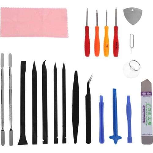 Hand Tool Set Mobile Phone Repair Kit Cell Phone Maintenance Suction Cup Screwdriver Set Screen Disassembly Opening Tool