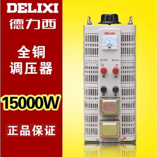 Single phase manual variac input 220V transformer 15KW voltage regulator TDGC2 15kVA adjustable output 0V-250v power converter