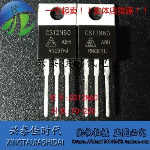 Original new 5pcs/ CS12N60 CS12N60A8H 12A/600V