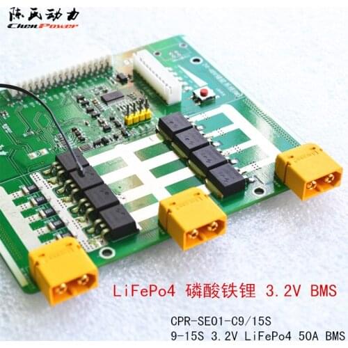 Programmable 9-15 Series 3.2V Lithium Iron Phosphate Multi-string Lithium Battery Protection Board Balanced Energy Storage BMS B