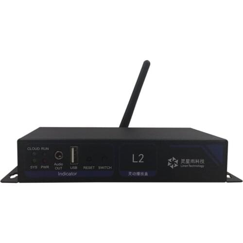 Indoor Outdoor Full Color LINSN L2 Synchronous-Asynchronous Player P1.875P2P1.5P3P4P5P6P8P10 LED Display WIFI Controller
