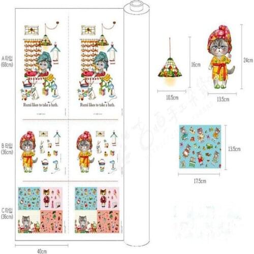 Lovely 130cm*75cm take a bath cat cotton fabric, linen/cotton, zakka diy fabric,, rummi cat fabric