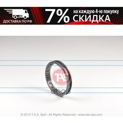 Запчасти тормозной системы TAS Spa China At AliExpress