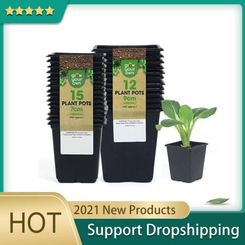 High Quality Plant Nursery Pots Plastic Gardening Pot Planting Containers Cups Plant Nursery Flowerpot Seedlings Planter Contain