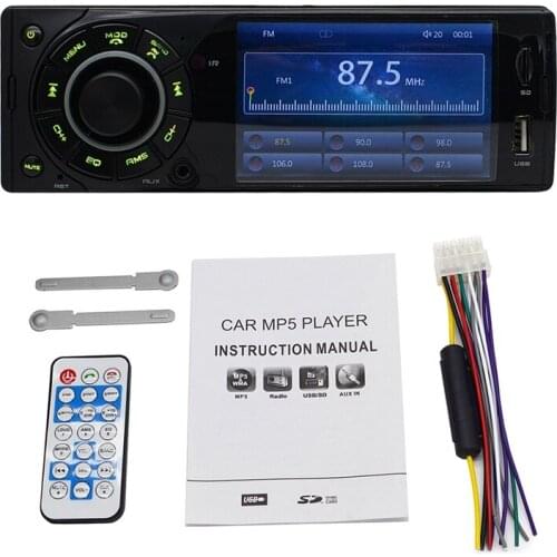 IBD Car Video Players
