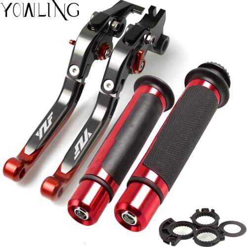 Motorcycle Adjustable Brake Clutch Levers Handlebar Hand Grips For Yamaha YZF R6 YZFR6 2005-2016 2010 2011 2012 2013 2014 2015