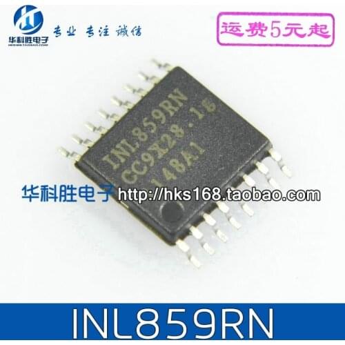 Original 2pcs / INL859RN TSOP-16
