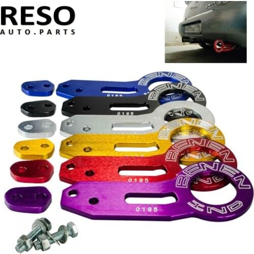 RESO- Universal Aluminum Rear Tow Hook Ring for Honda Civic Integra EG EK BENEN 0185