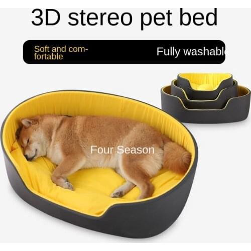 Four Seasons Washable Pet Bed House Warm Sleeping Mats Soft Dog Cushion Kennel Breathable Cat Lounger Sofa Pet Products